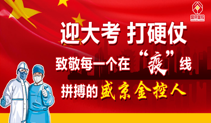 K8����(�й�)����Ӯ�ҡ�һ������