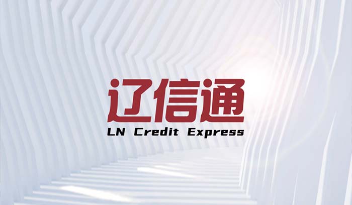 K8凯发(中国)天生赢家·一触即发