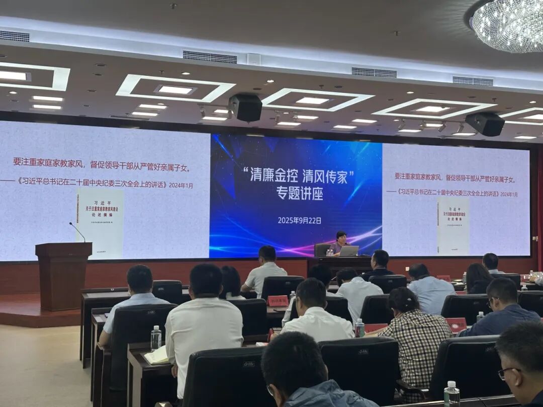 K8凯发(中国)天生赢家·一触即发