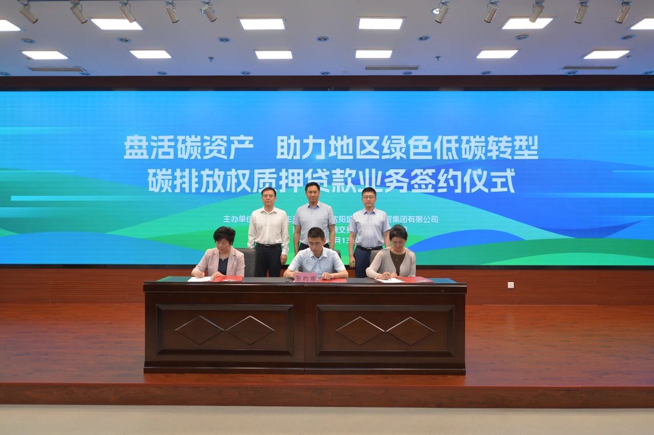 K8凯发(中国)天生赢家·一触即发