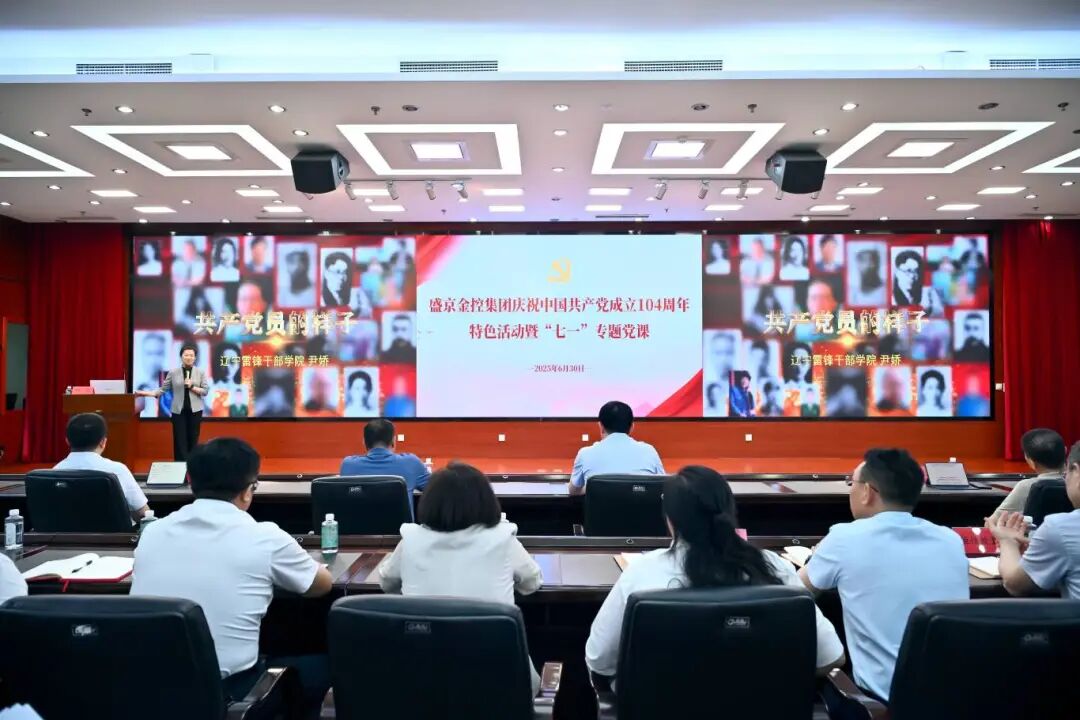 K8凯发(中国)天生赢家·一触即发