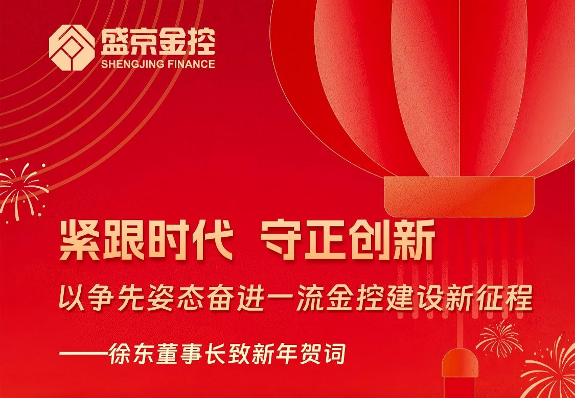 K8凯发(中国)天生赢家·一触即发