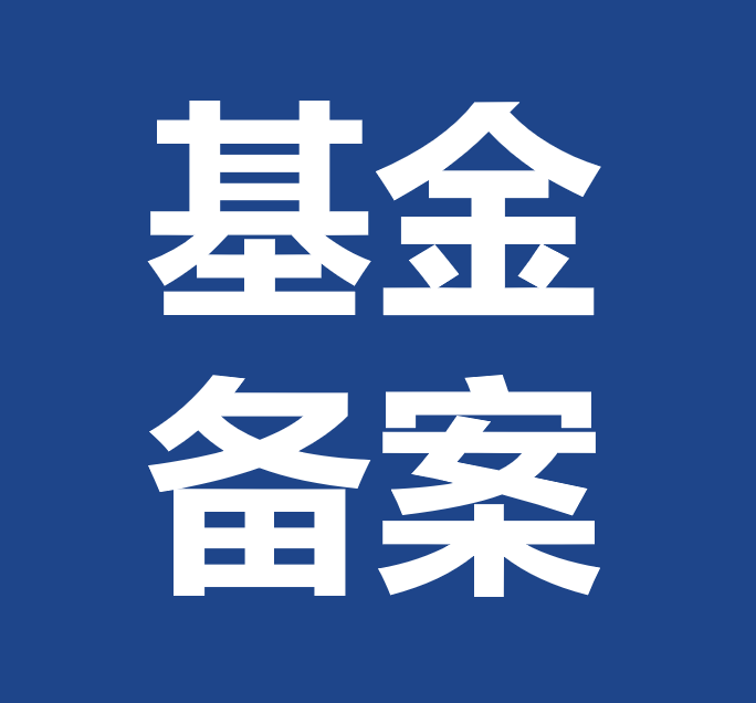K8凯发(中国)天生赢家·一触即发